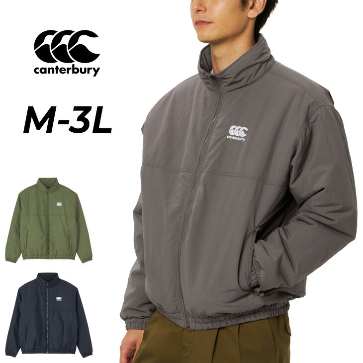 楽天市場】中綿（ブランドカンタベリー）の通販