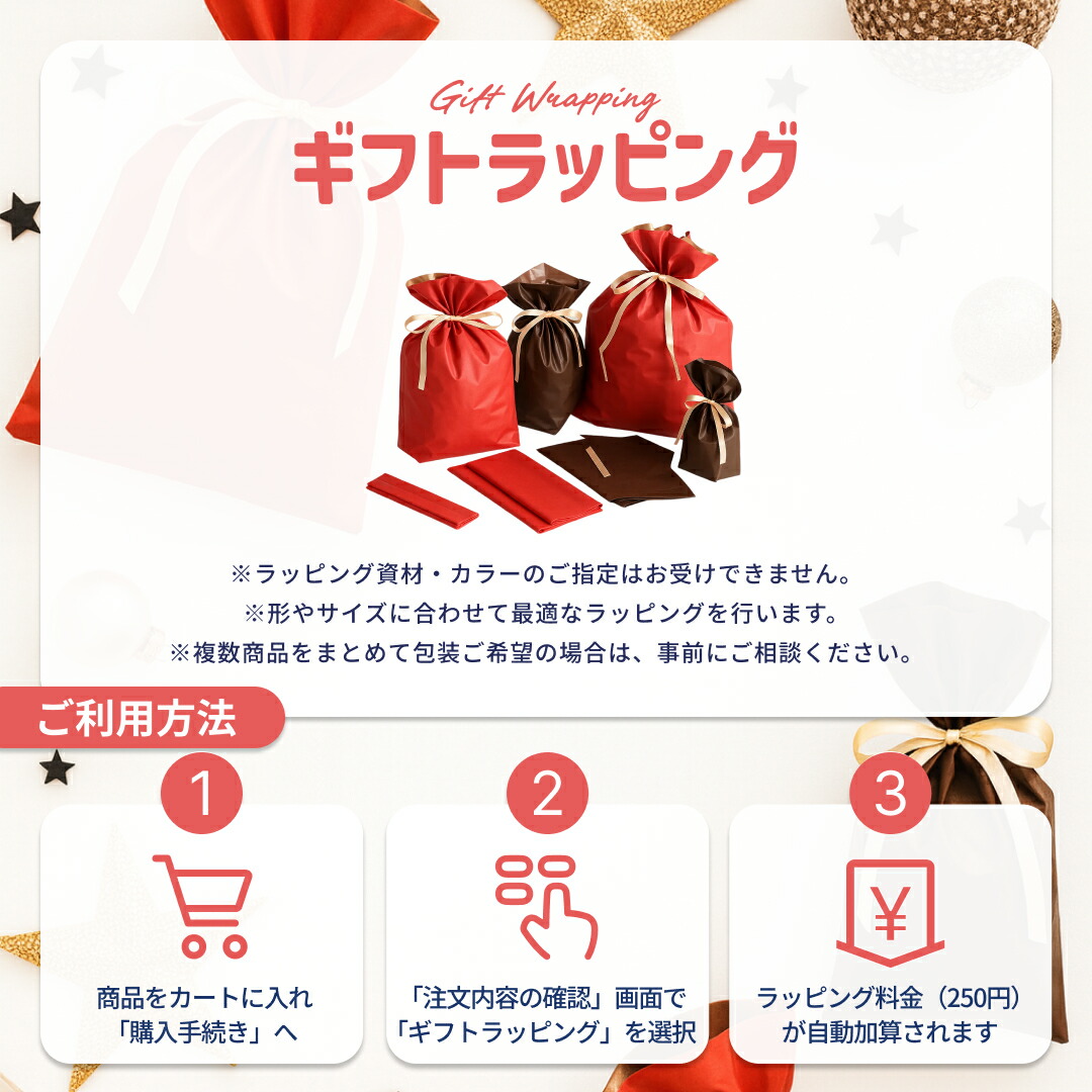 楽天市場】グローバル ミルボン インダルジング ハイドレーション