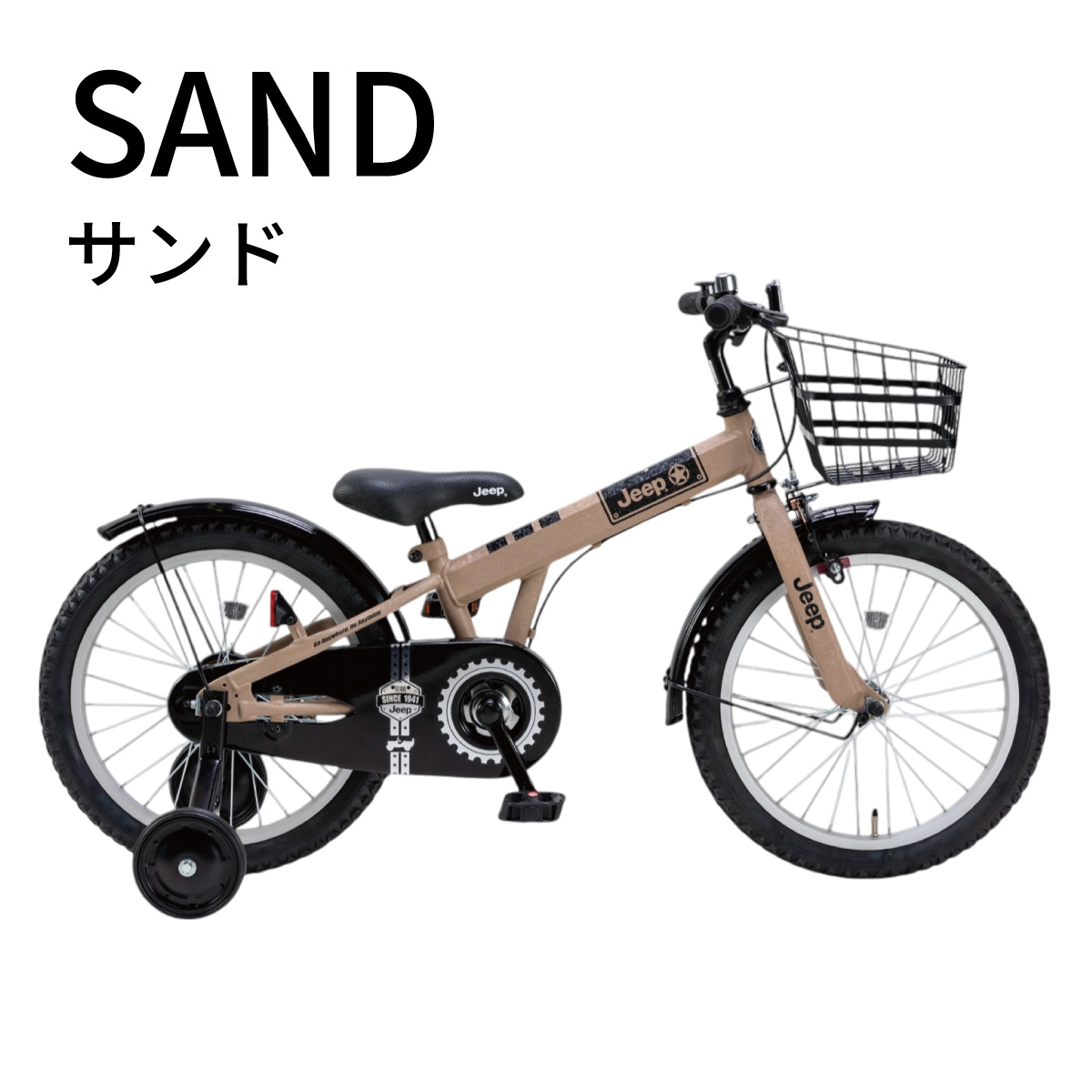 楽天市場】Jeep（ジープ）キッズサイクル JE-18G サンド : World Wide Bike