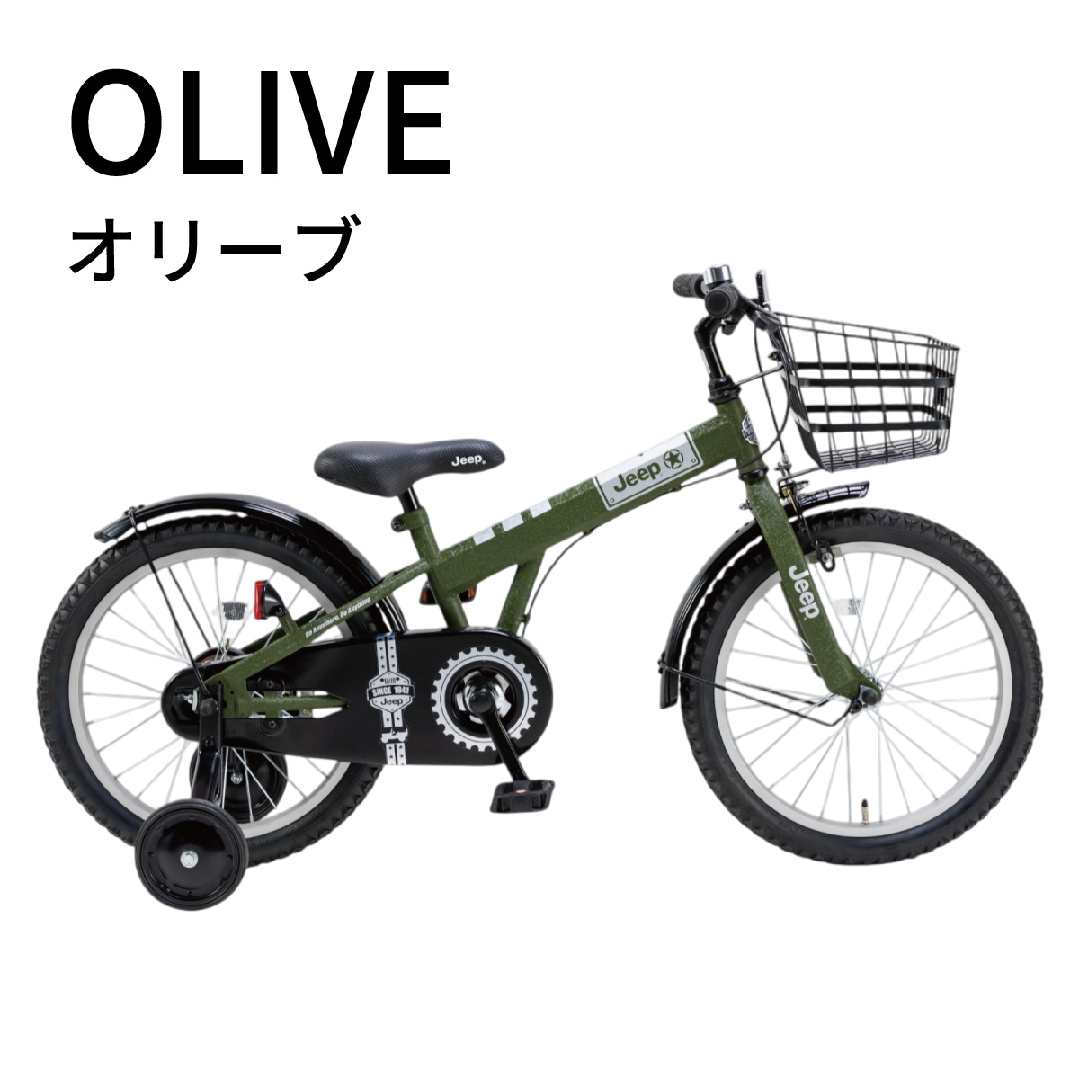 楽天市場】Jeep（ジープ）キッズサイクル JE-18G オリーブ : World