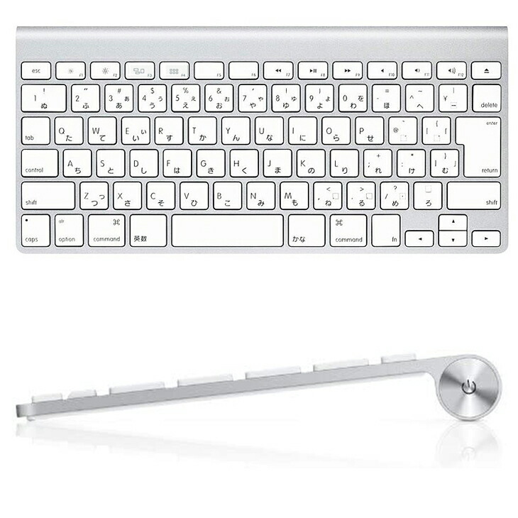 楽天市場】【中古】Apple アップル 純正 Wireless Keyboard (JIS