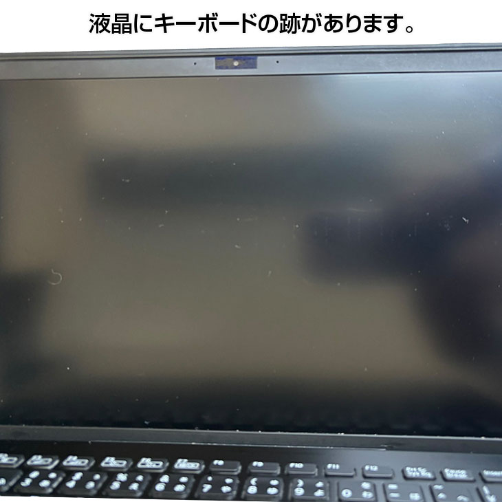 楽天市場】【今だけ！覗き見防止フィルム付】SONY VAIO Pro PK