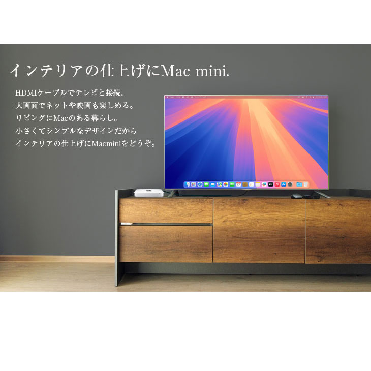 楽天市場】【中古パソコン】Apple Mac mini MRTT2J/A A1993 2018 小型