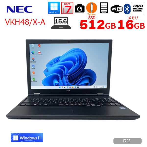楽天市場】NEC VersaPro VKH48/X-A 中古 ノート Win11 第11世代[Corei7