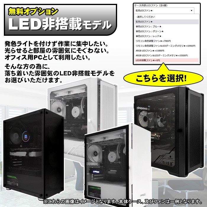 楽天市場】ゲーミングPC デスクトップパソコン ブラック GeForce