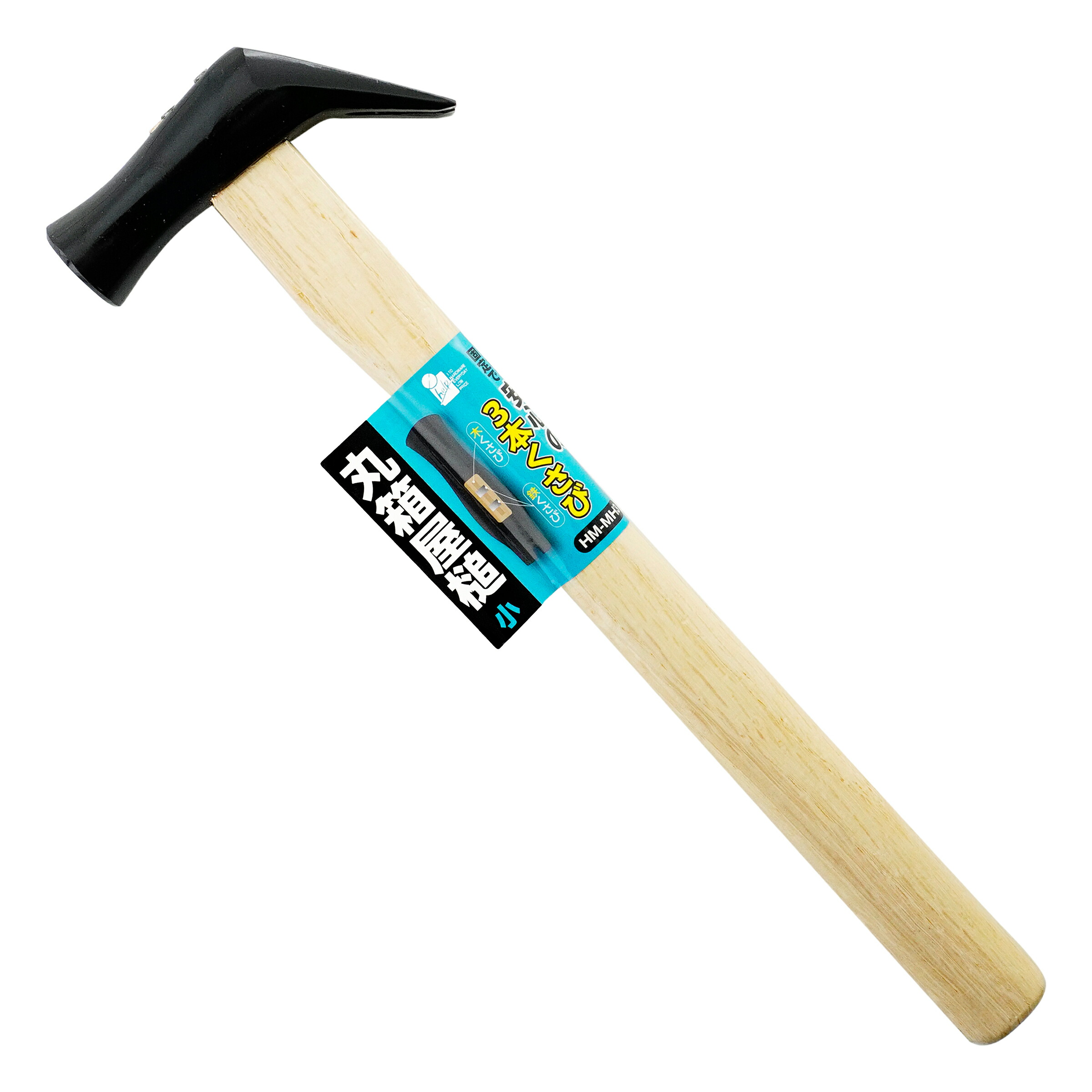 楽天市場】ハンマー 金槌 金づち トンカチ とんかち かなづち 丸箱屋槌