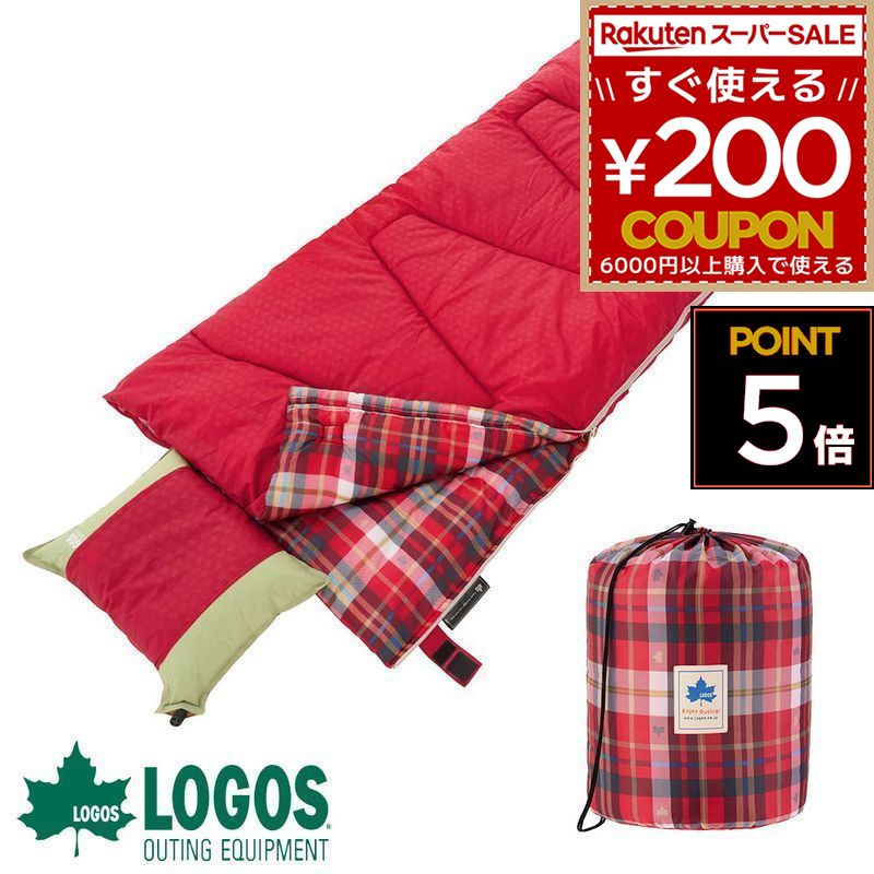 楽天市場】ロゴス LOGOS 寝袋 シュラフ -2℃ -2度 マイナス2度 丸洗い