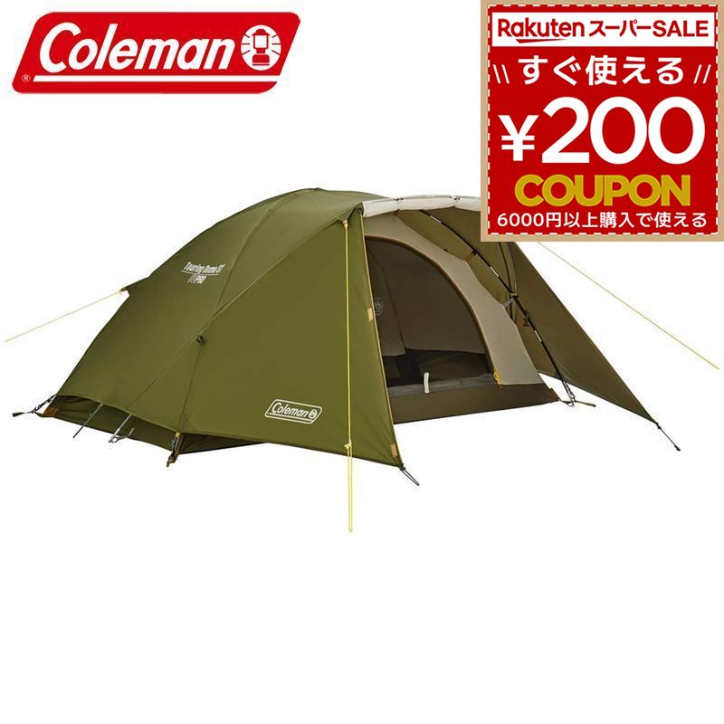 楽天市場】coleman ツーリングドーム stの通販