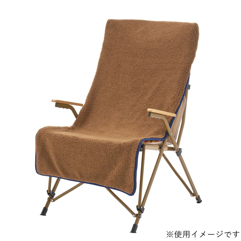 楽天市場】ロゴス LOGOS チェアカバー 椅子 カバー 椅子カバー