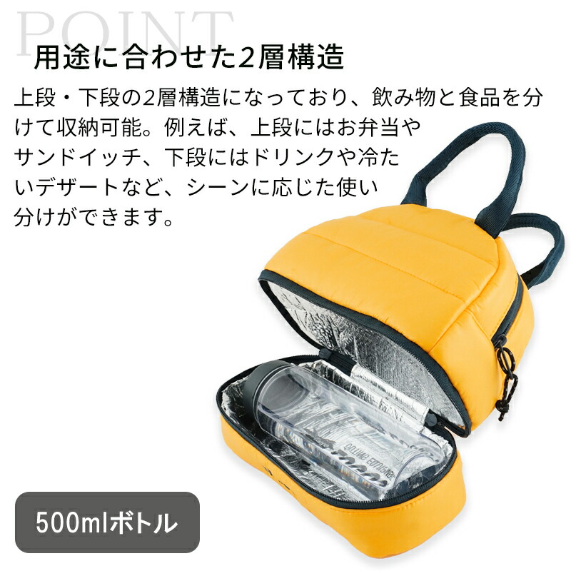 楽天市場】ナンガ ミニバッグ バッグ 2025年 新作 おしゃれ 人気 NANGA