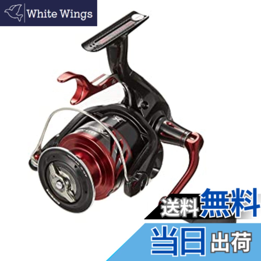 楽天市場】スピニングリール 5000 青物の通販