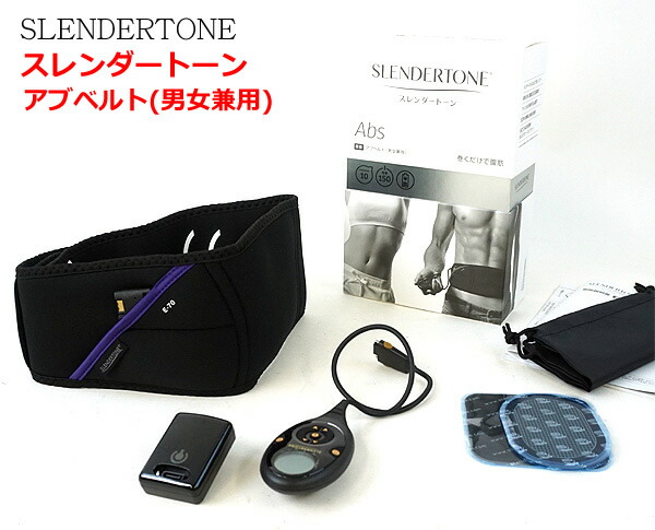 slendertoneabs-1.jpg