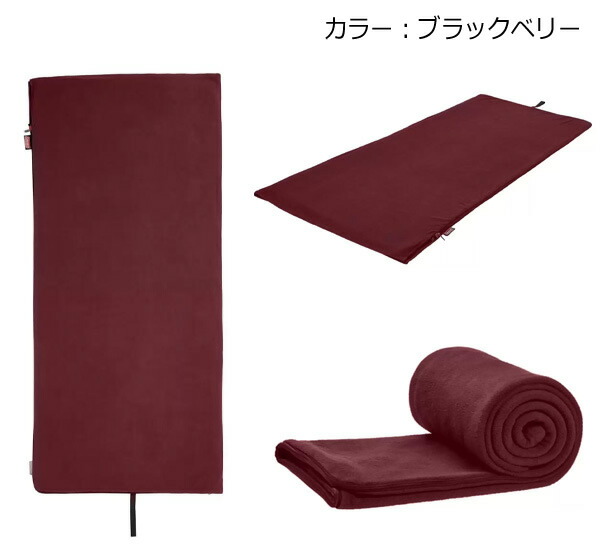 楽天市場】【送料無料】Coleman フリース スリーピングバッグ