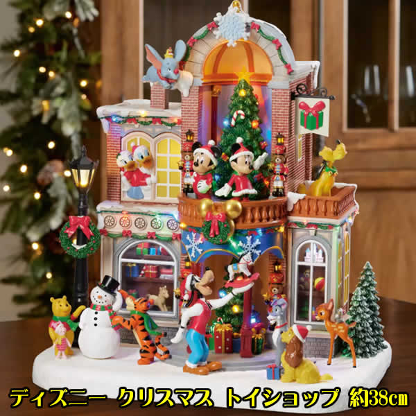 楽天市場】【送料無料】ディズニー クリスマス トイ ショップ 約38cm