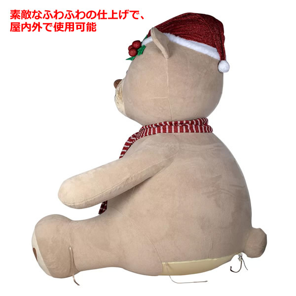 楽天市場】【送料無料】ライトアップベアー 高さ約243cm LED192球 空気