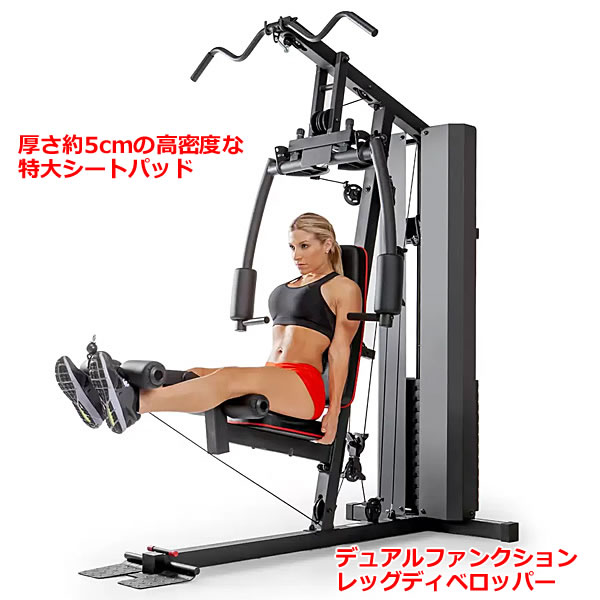 楽天市場】【送料無料・直送品】MARCY マーシー 200LB 90kg スタック