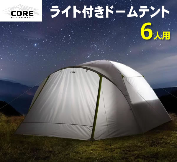 c-core6pltent-1.jpg