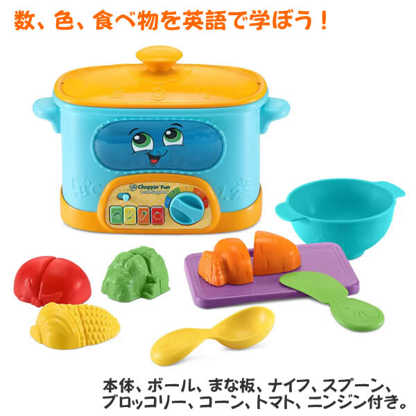 楽天市場】値下げしました【送料無料】LeapFrog 楽しく学べる学習