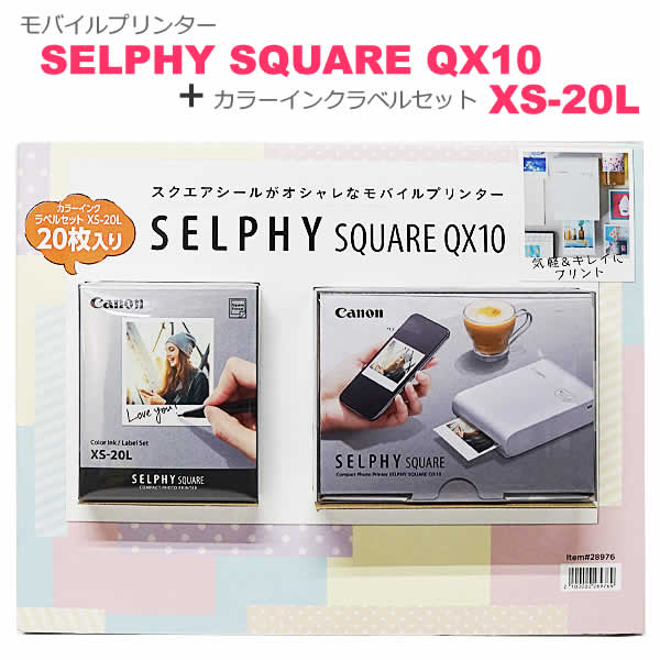 楽天市場】【送料無料】CANON SELPHY SQUARE QX10+XS-20L ミニフォト