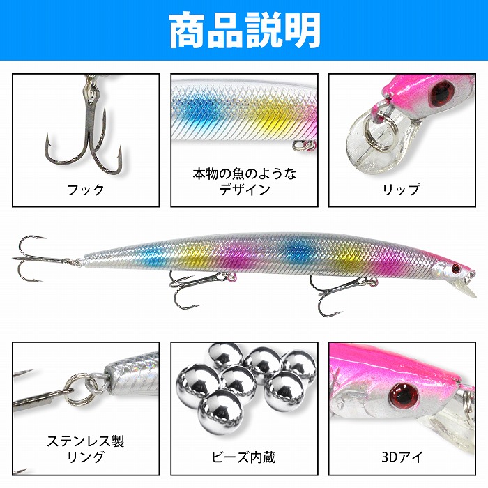 楽天市場】【単品】ハードルアー ビッグミノー 180mm/18cm 爆釣り