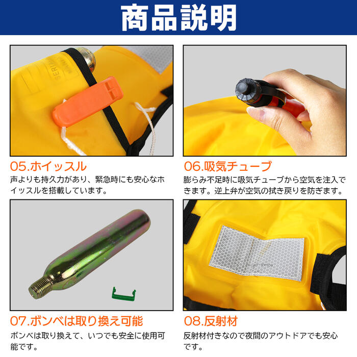 楽天市場】オリジナルデザイン ライフジャケット 自動膨張式 肩掛け 全