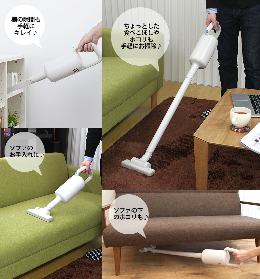 楽天市場】テレビで紹介【送料無料 ポイント10倍】 ±0 プラスマイナス