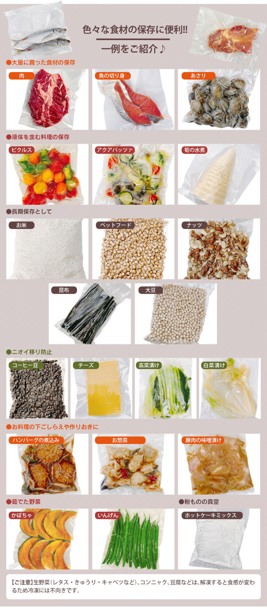 楽天市場】【クーポン配布 3/11/1:59迄】 【送料無料】真空パック機