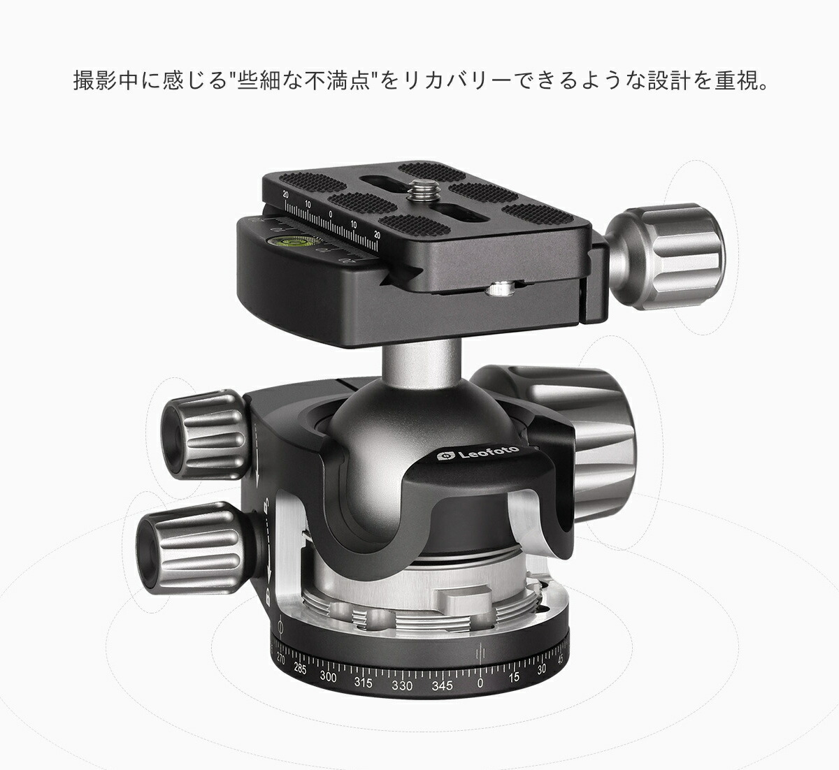 楽天市場】Leofoto(レオフォト) LH-40 自由雲台［3/8,1/4インチ対応