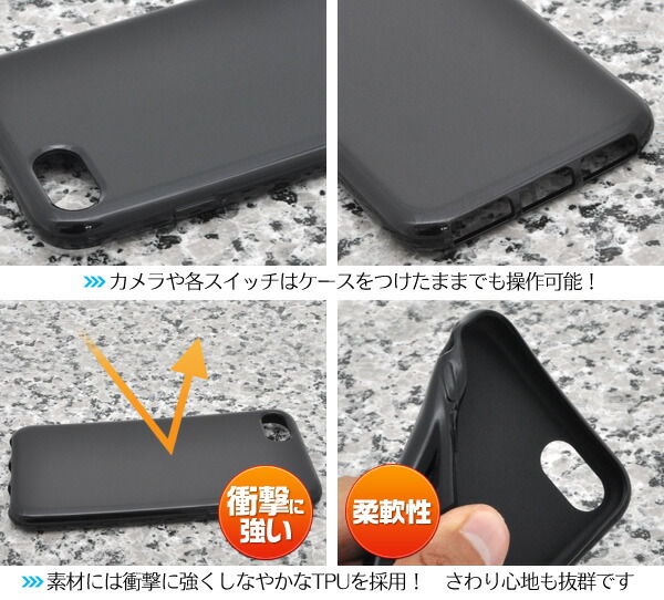 楽天市場】iPhone 7 / iPhone 8 / iPhoneSE(iPhoneSE2/第2世代/2020年