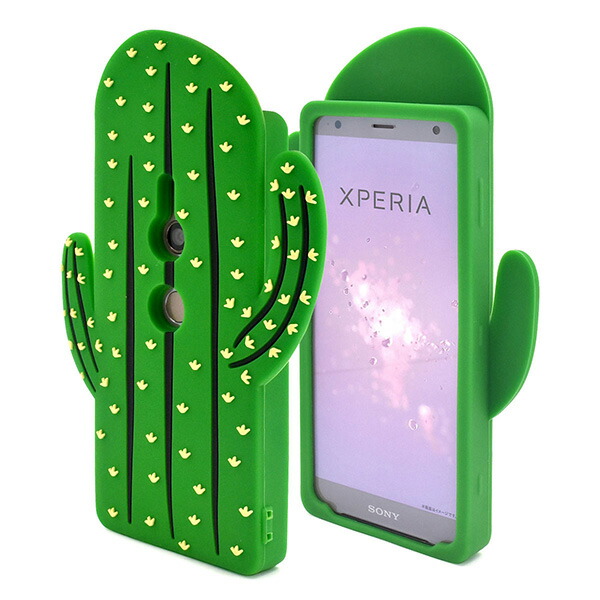 楽天市場】【送料無料】Xperia XZ2 SO-03K / SOV37 / 702SO用カバー