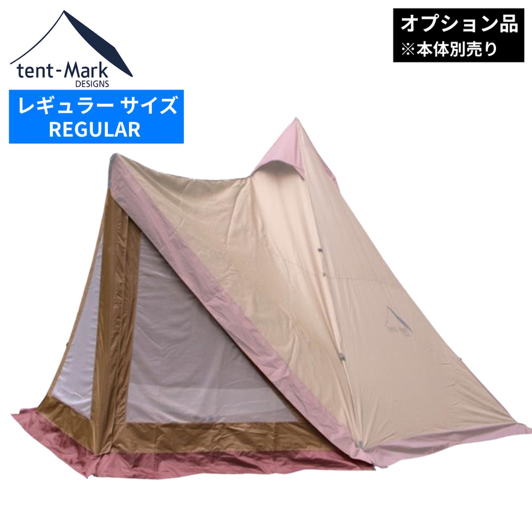 楽天市場】サーカス tcdx フロント フラップの通販