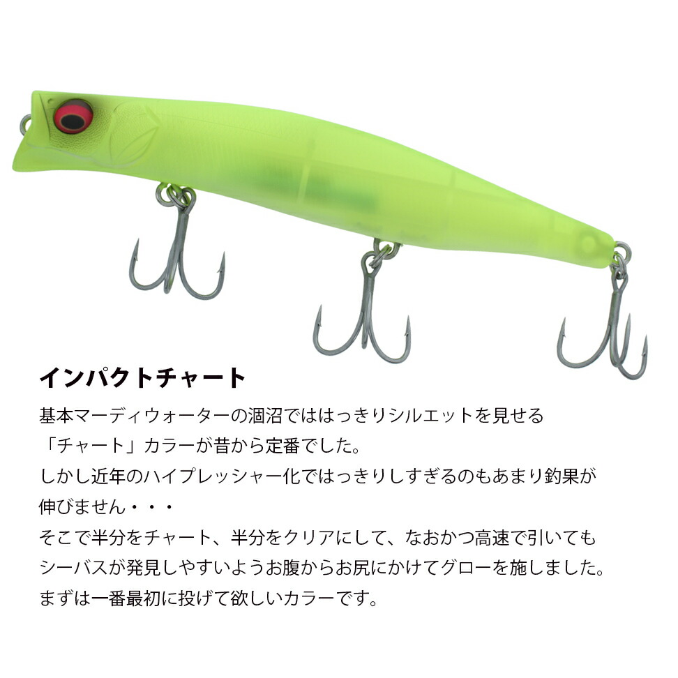 楽天市場】【3/4〜3/11 SS限定P5倍】 【 ジョインター 別注カラー