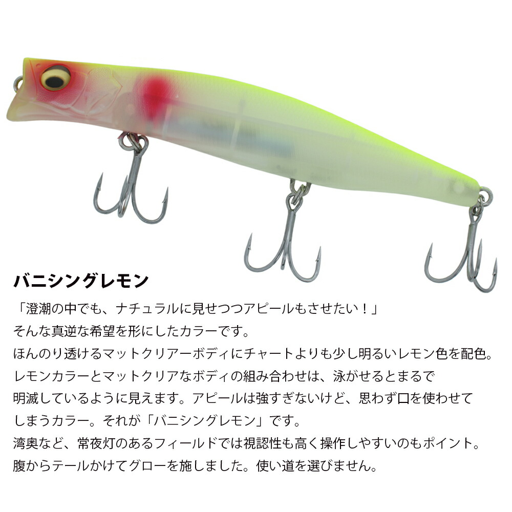 楽天市場】【3/4〜3/11 SS限定P5倍】 【 ジョインター 別注カラー