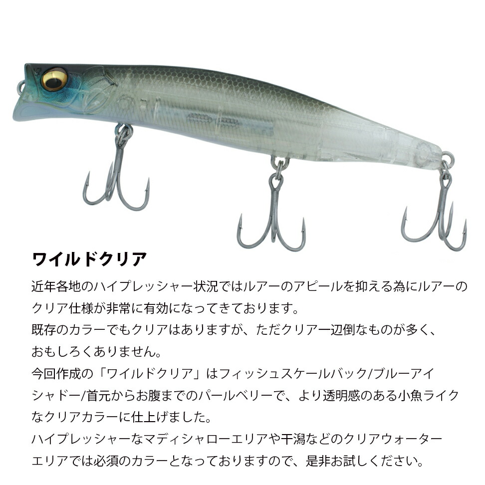 楽天市場】【3/4〜3/11 SS限定P5倍】 【 ジョインター 別注カラー