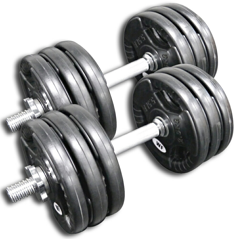 楽天市場】黒ラバーダンベルセット 30kg送料無料 筋トレ ダンベル 可変