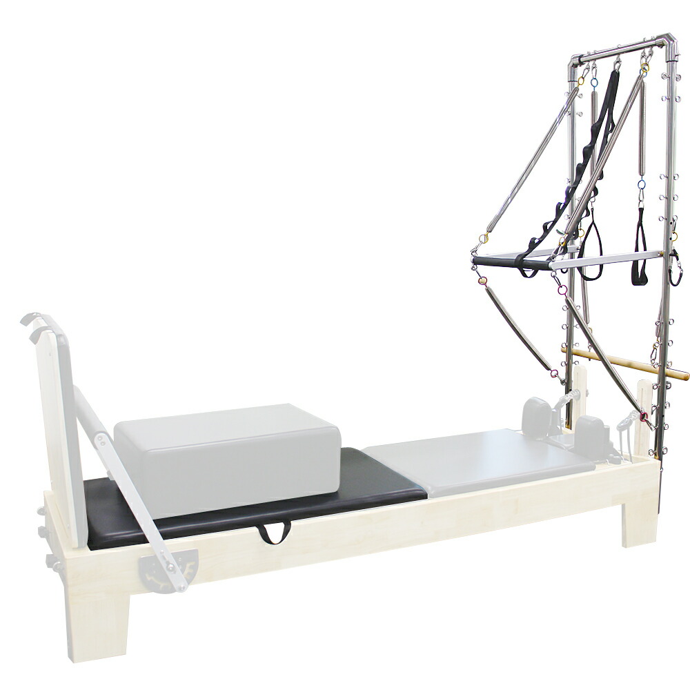 楽天市場】リフォーマー ハーフタワー オプション送料無料 ピラティス