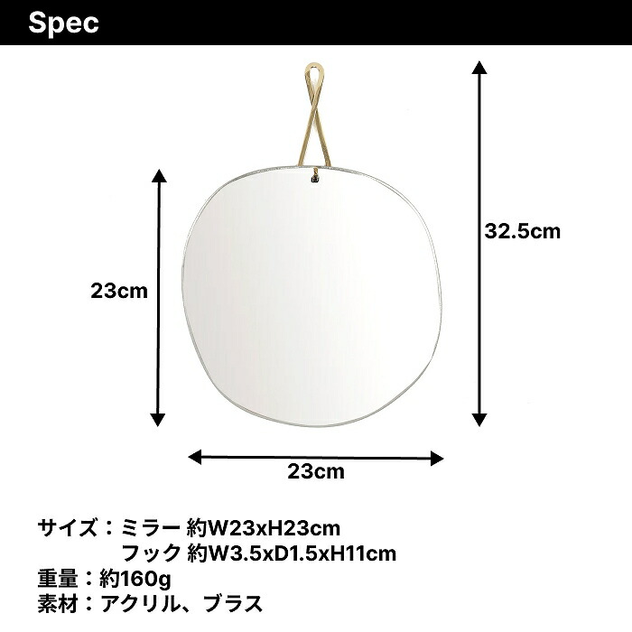 楽天市場】鏡 壁掛け ウォールミラー 壁掛け鏡 ミラー おしゃれ 玄関
