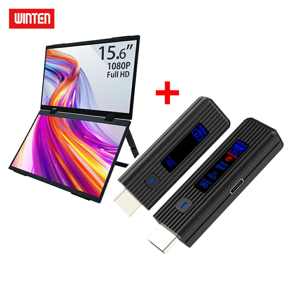 ワイヤレス モバイルディスプレイ」の人気商品一覧 | 安い商品を通販