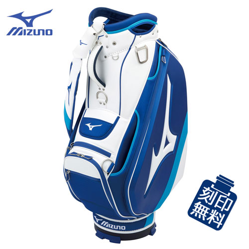 楽天市場】ミズノ ツアースタッフ キャディバッグ 5LJC2021 10.5型