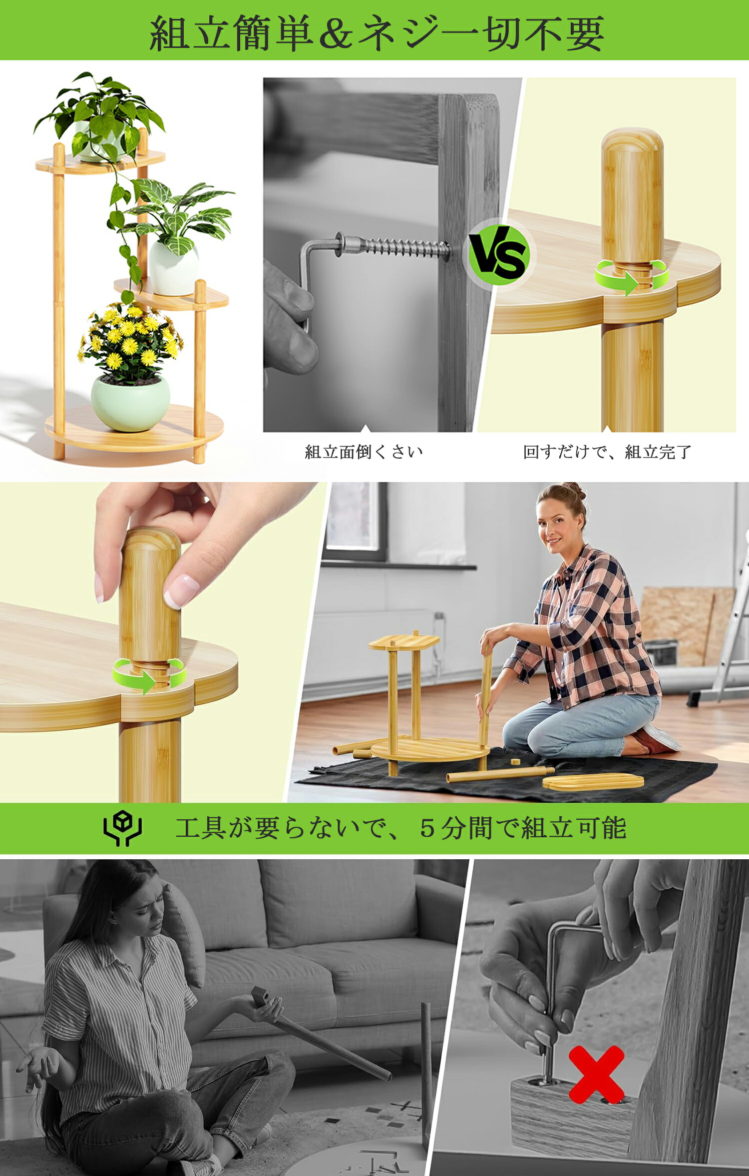 楽天市場】【スーパーSALE10％OFF】フラワースタンド 木製 3段 花台