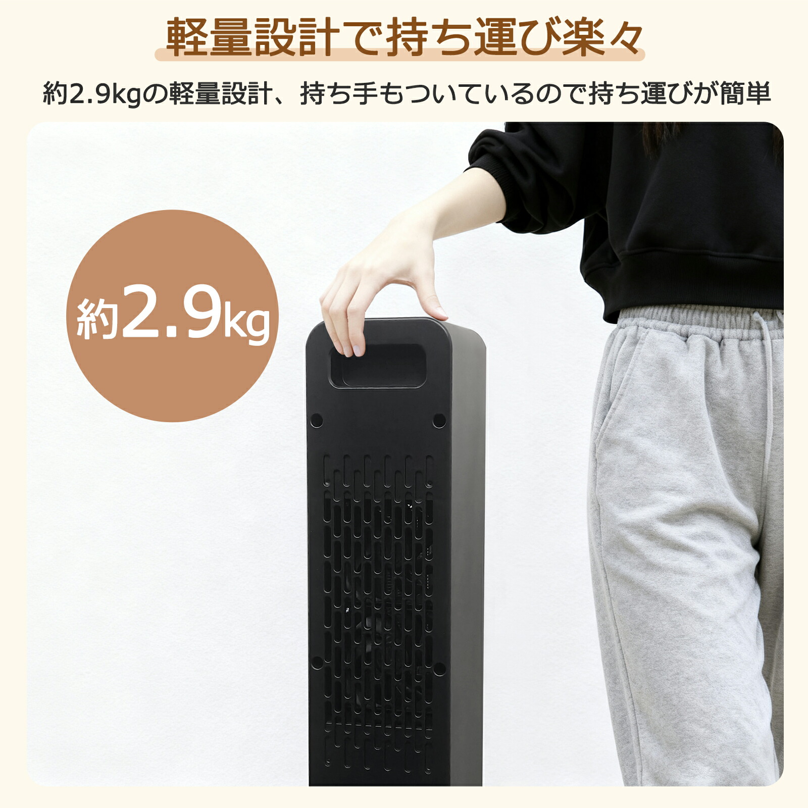 楽天市場】【スーパーSALE10％OFF】セラミックヒーター 速暖 大風量