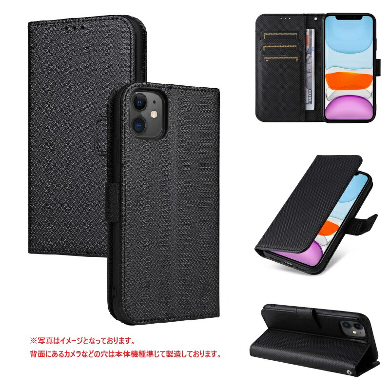 楽天市場】iphone 14 pro ケース iphone14 pro カバー iPhone14pro