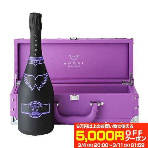 楽天市場】【最大5,000円OFFクーポン】送料無料【正規品エンジェル