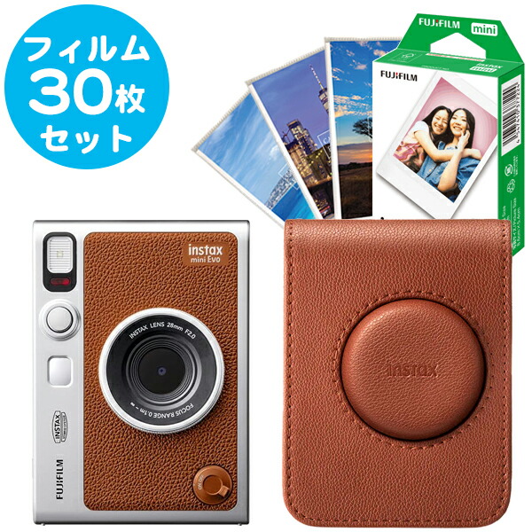 楽天市場】ハイブリッドインスタントカメラ チェキ instax mini Evo