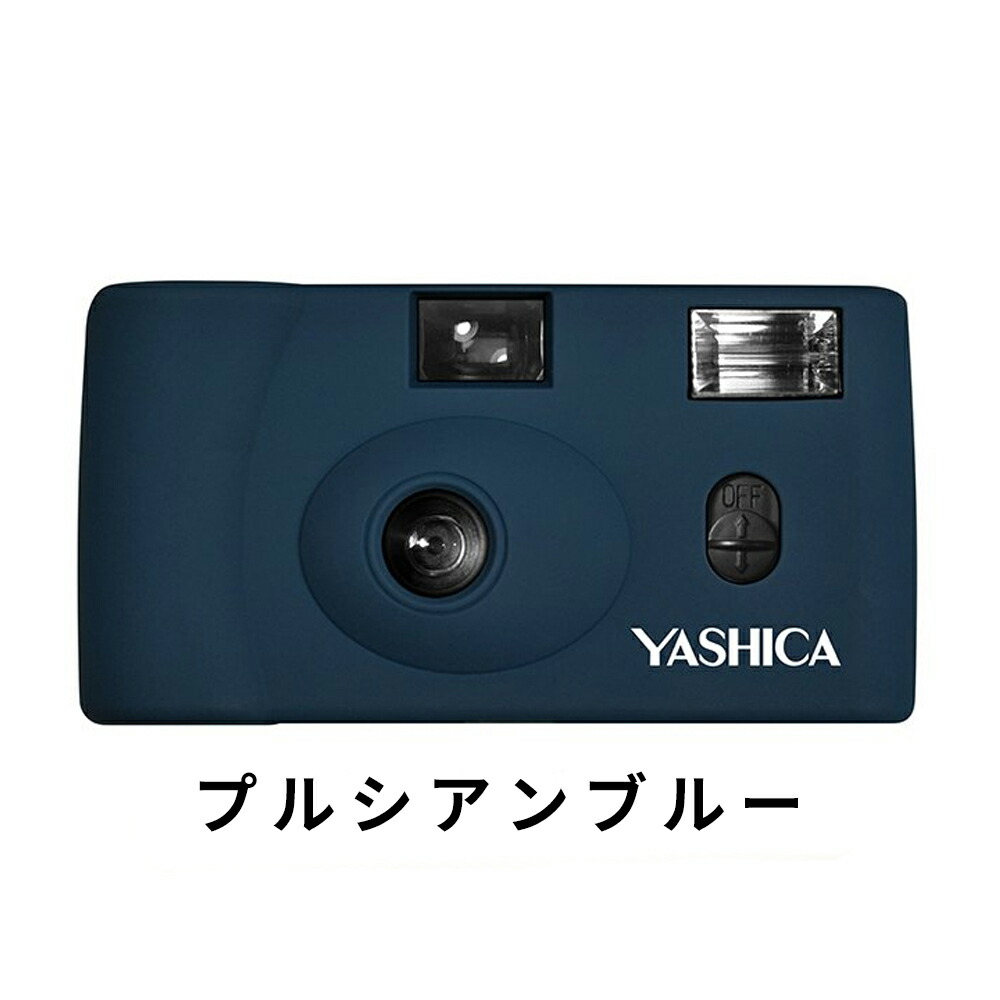 楽天市場】フィルムカメラ 本体 YASHICA MF-1 35mm ブラック レッド