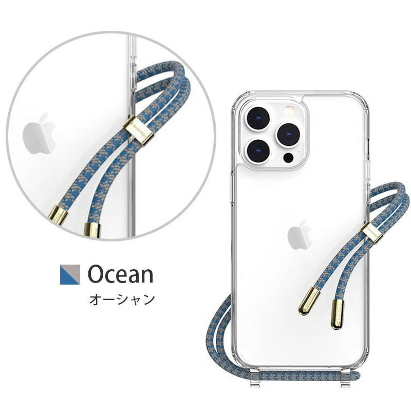 楽天市場】iPhone14 ProMax / iPhone 14 Plus ケース ショルダー