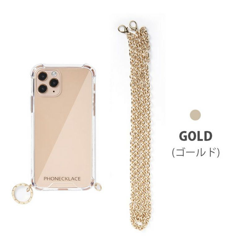楽天市場】iPhone14Pro ケース ショルダー チェーン ストラップ付き