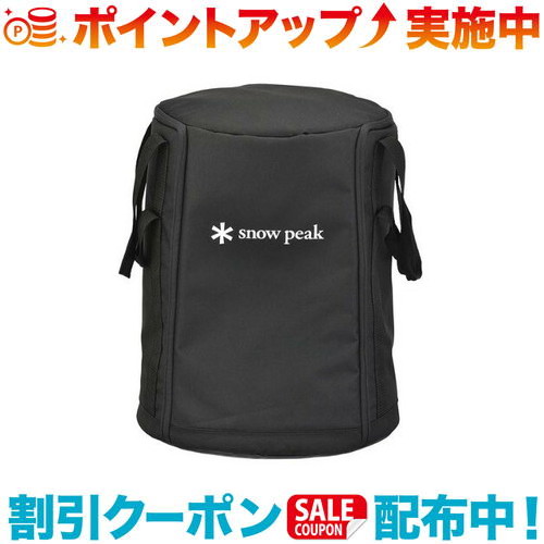 スノーピークストーブバッグ」の人気商品一覧 | 安い商品を通販サイト