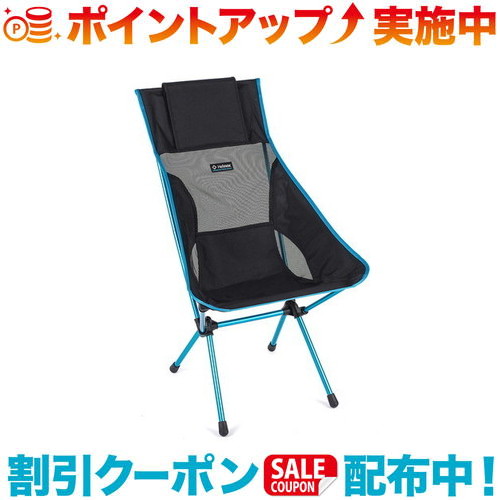 楽天市場】クーポン配布中☆(Helinox)ヘリノックス ヘリノックス サン