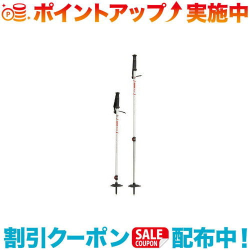 楽天市場】msr ダイナロック トレイル ポールの通販